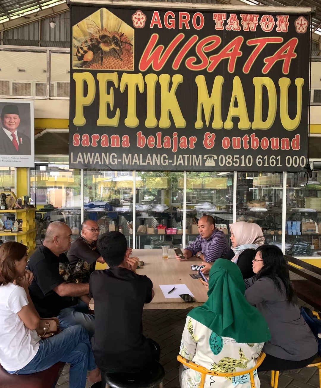 PETIK MADU
